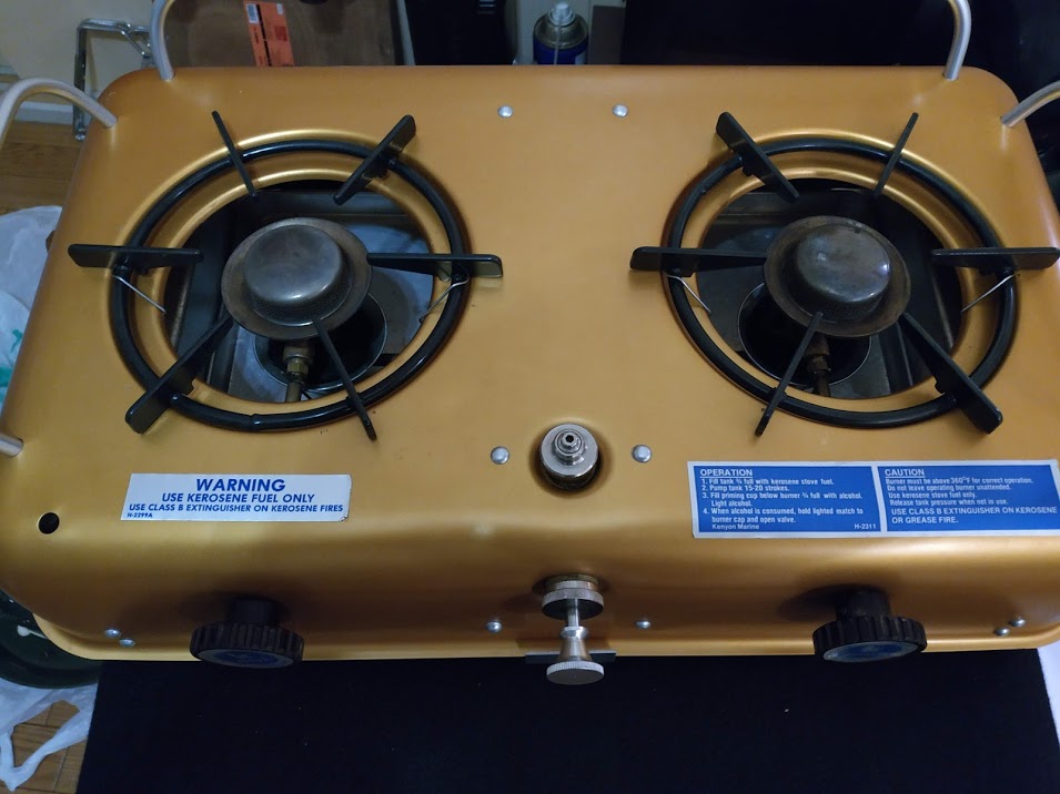 Homestrand Mariner Kerosene stove - 205-32K | Classic Camp Stoves