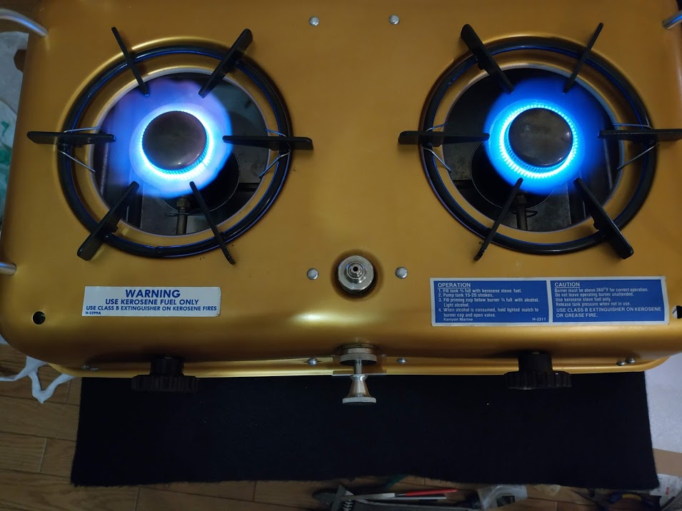 Homestrand Mariner Kerosene stove - 205-32K | Classic Camp Stoves