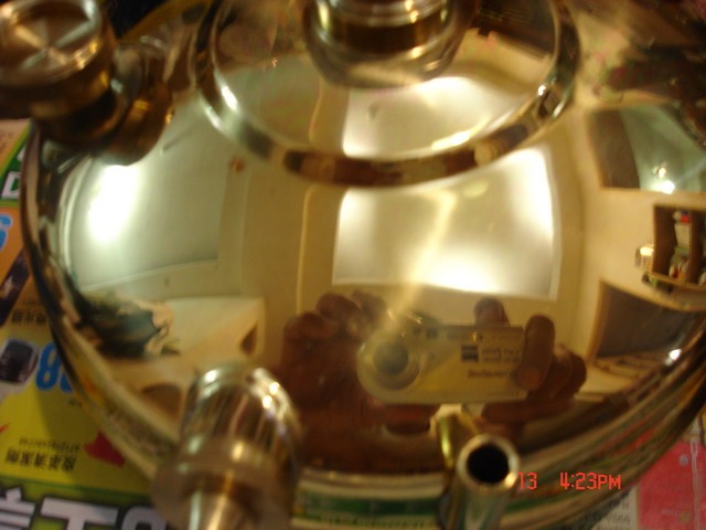 1220608901-84.jpg