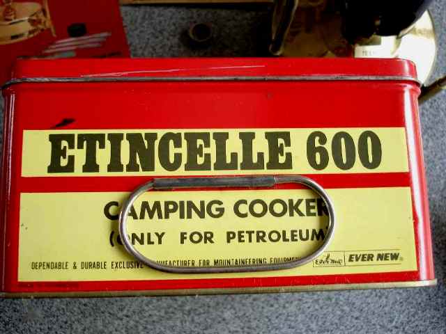EVERNEW ETINCELLE 600 【公式通販】