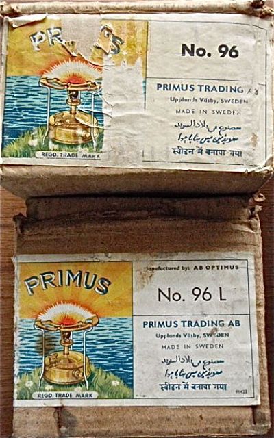 1969-1976 OPTIMUS MADE SVEA 121 L | Classic Camp Stoves