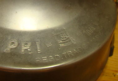 1283396835-DSC01442_opt.jpg