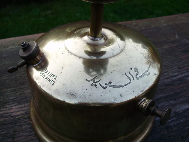 1318788439-P1010015_opt-2.jpg