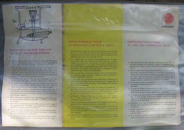 1375633971-IMG_4631_BAT_opt.jpg