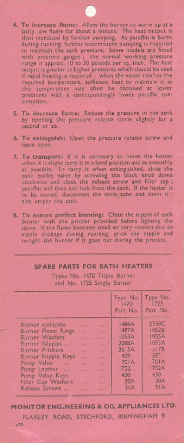 1375809090-Bathheater2_opt.jpg