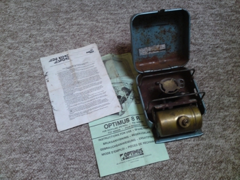 1375896371-aDSC04771.JPG
