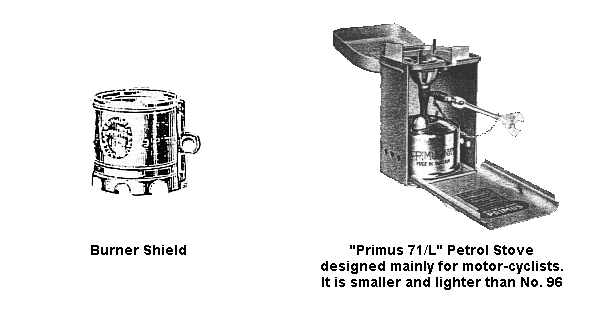 1426436337-Shield-71.gif