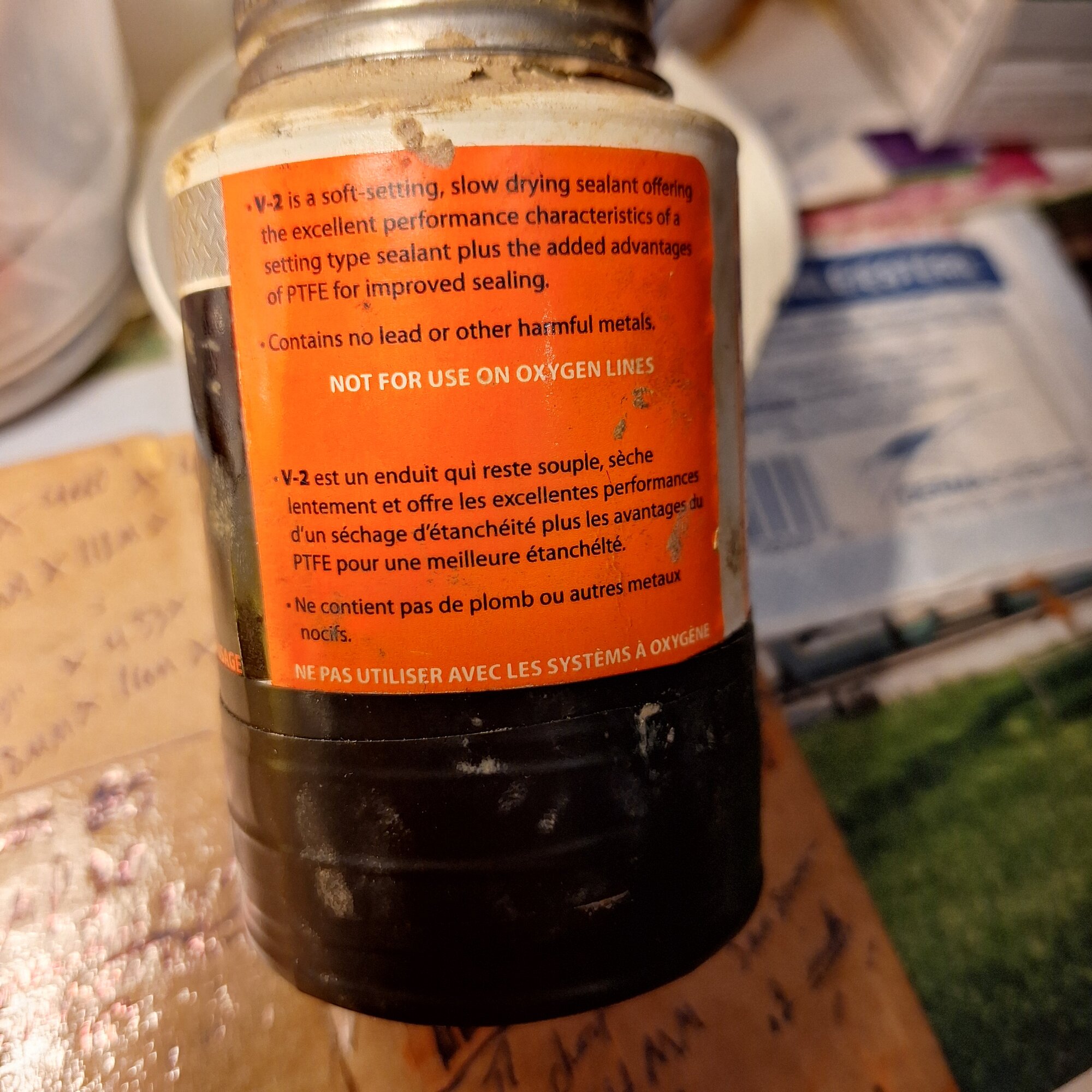 20231217_010400.jpg