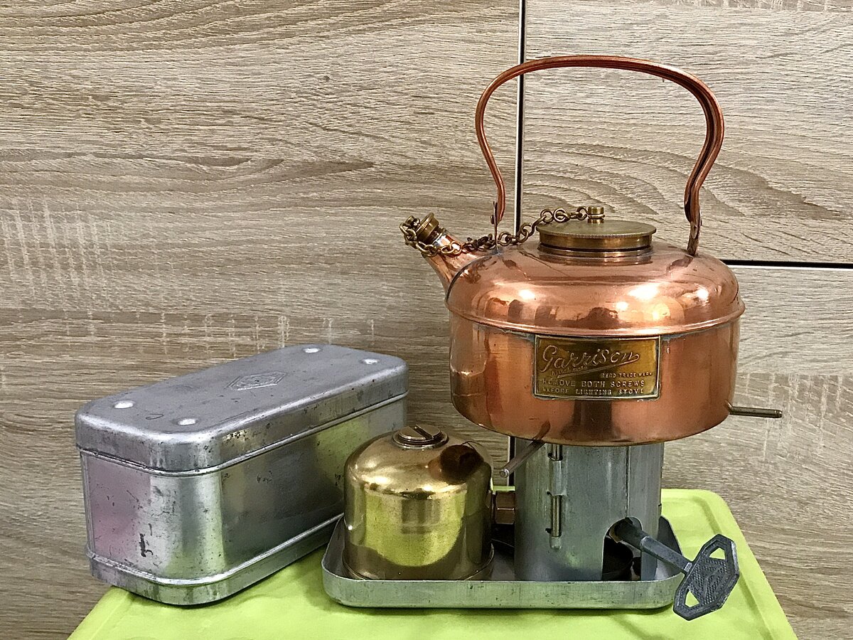 Vintage/Antique Le Sauveur Rechaud Pigeon Alcohol Cook Stove/Heater L