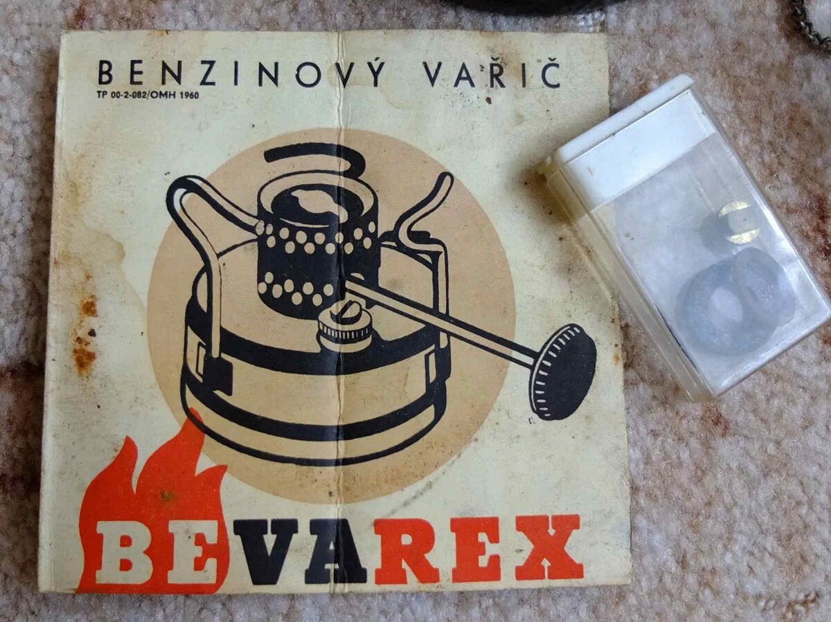 BEVAREX1960.JPG