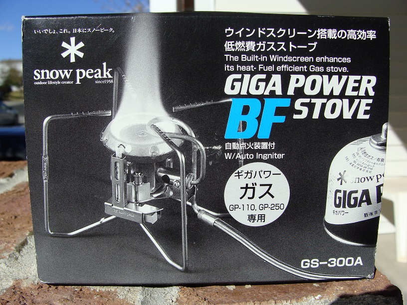 Snow Peak Giga Power BF GS-300A | Classic Camp Stoves