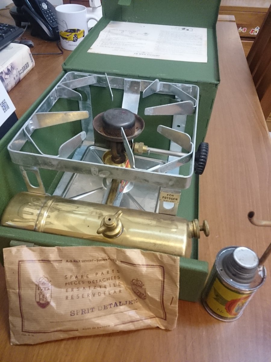 My 158 in Taiwan | Classic Camp Stoves