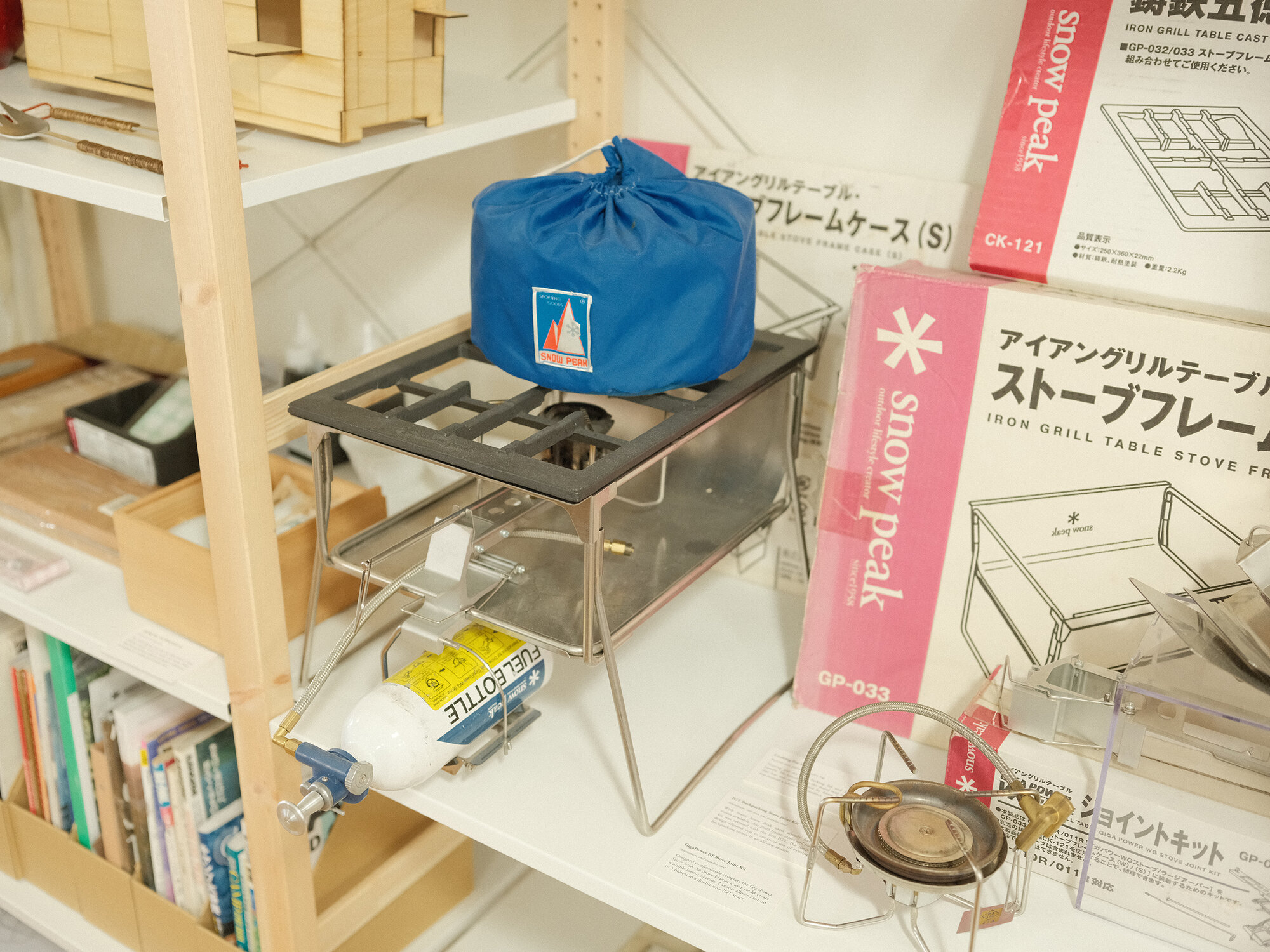 Snow Peak WG/GigaPower Stove IGT Joint Kit, Frame, & Trivet