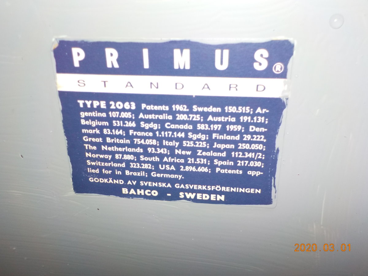 Primus 2063 propane suitcase of the 1960's. | Classic Camp Stoves