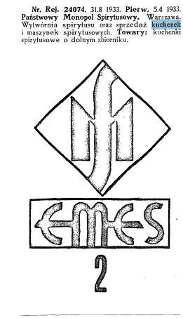 emes2.jpg