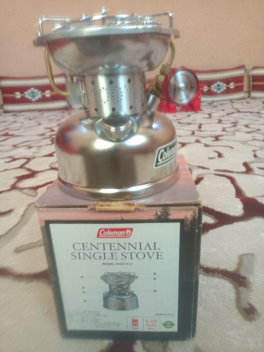 Coleman Centennial stove | Classic Camp Stoves