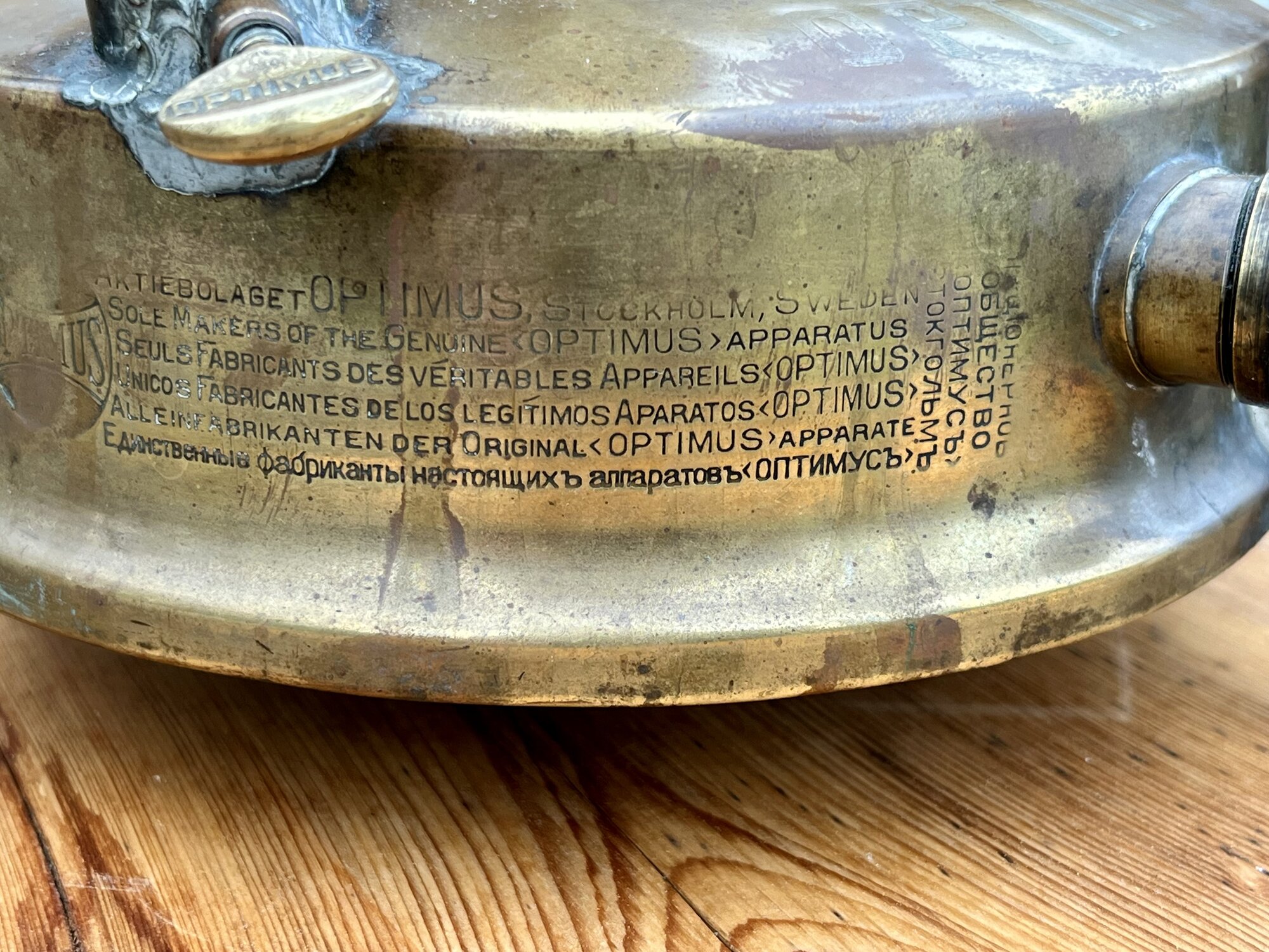 Optimus No. 5 (pre 1919) | Classic Camp Stoves