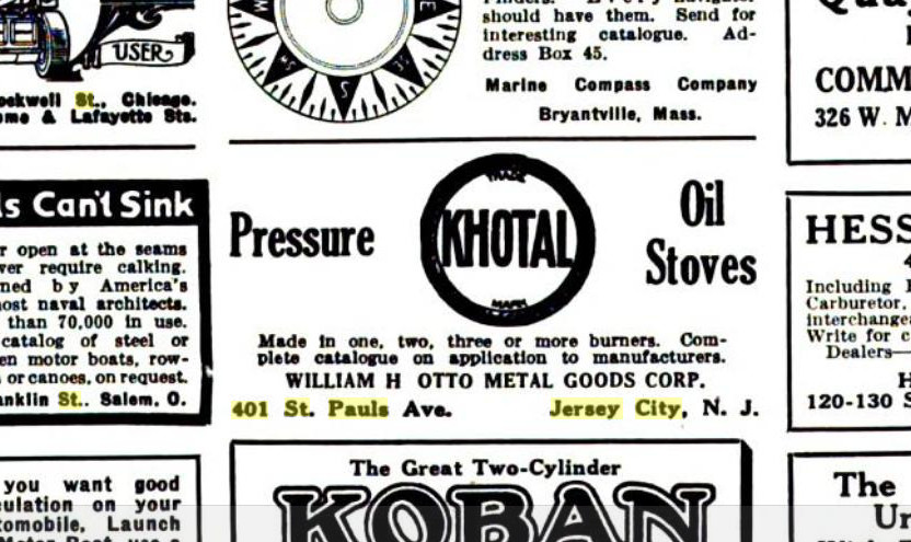 khotal111920.jpg