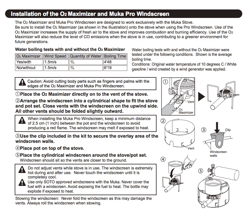 O2_Maximizer_manual_EN.jpg