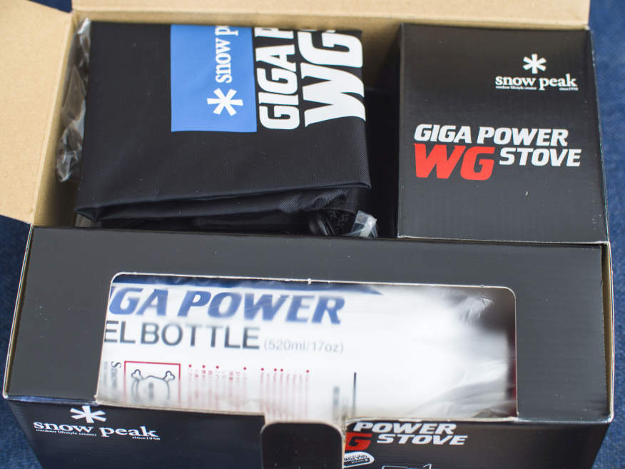 Snow Peak Giga Power White Gas Stove | Classic Camp Stoves