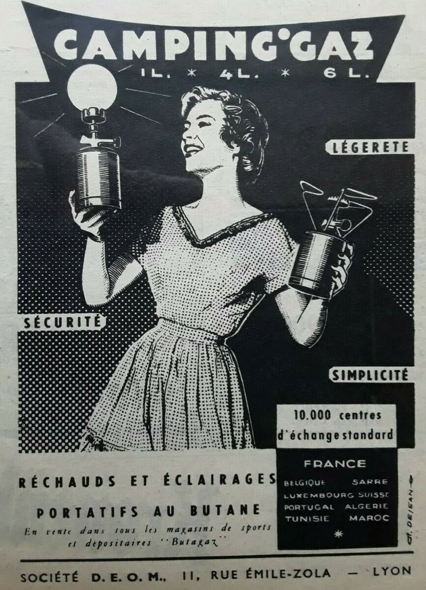 pub ancienne 1950's - lampe et réchaud.jpg