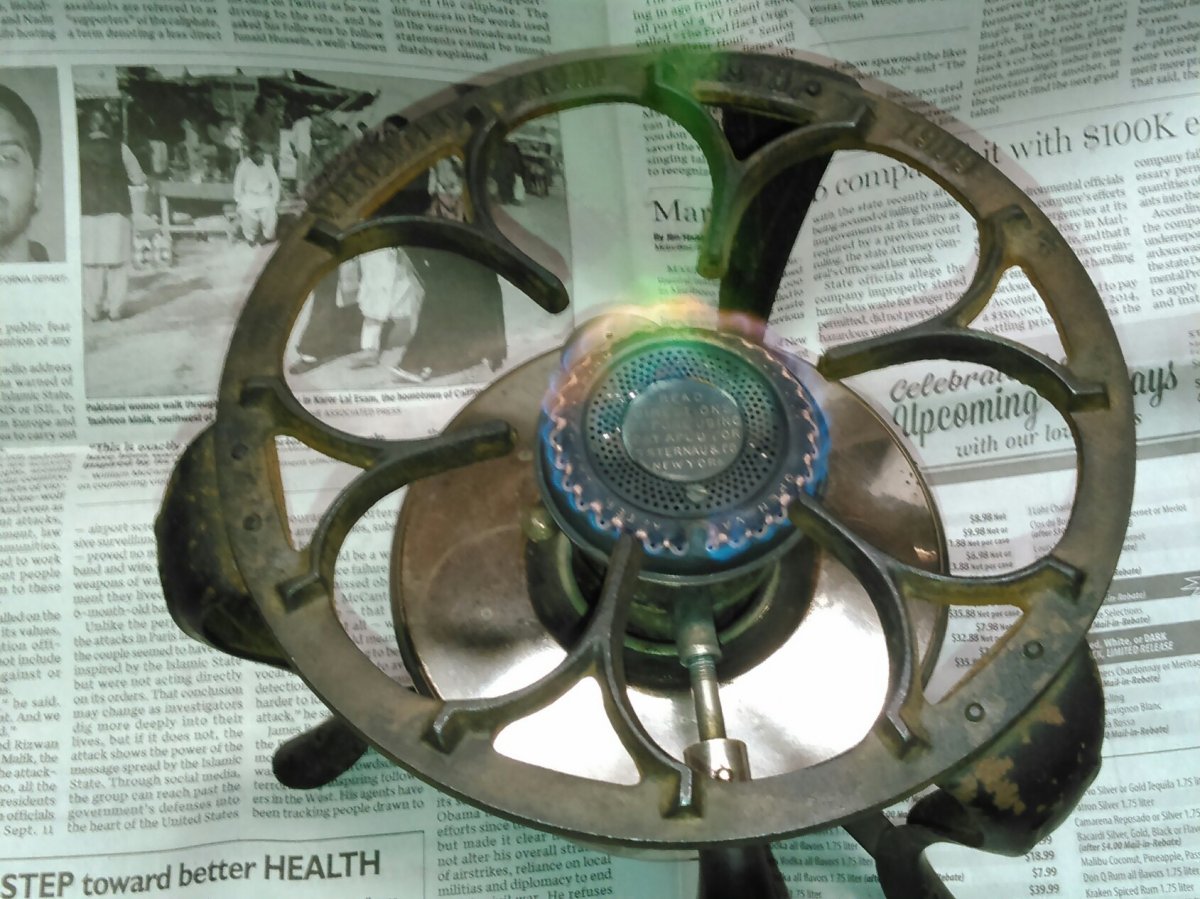 Sternau Vapor Lamp Grate.jpeg