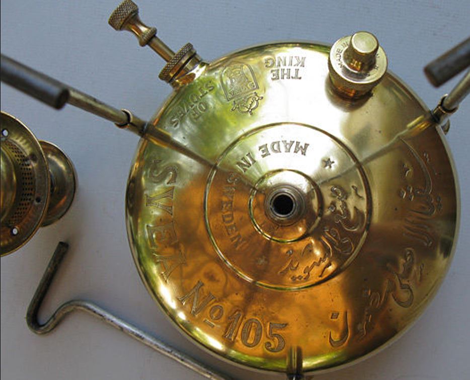 1947 Svea 106 | Classic Camp Stoves
