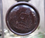 1242599115-008.jpg