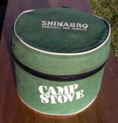 1232479227-St.283-Shinabo680-1.jpg