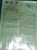 1229451153-St.166.-Phoebus625Mil-4.jpg