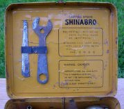 1221422817-Shin680-Stove-2.jpg