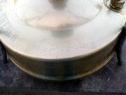 1220901903-Primus3-1-5.jpg