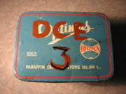 primus96optimus045.jpg