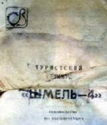 1210287546-manualcover.jpg
