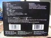 DSC01510.JPG