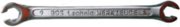 raktas-stabdi-arnelm-8x9mm-1745-8x9_180524101728-370x56.jpg