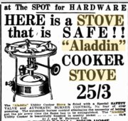1936 6 Sunday Times Perth, WA 7 June 1936 p 19.JPG
