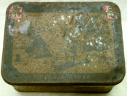 RM-Veritas_05.jpg