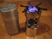 Coleman 530.jpg