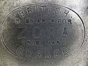 1421970719-6_-_Zora_burner_plate.JPG