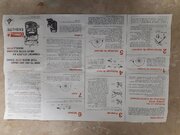 20201223_220143.jpg