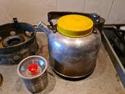 20201231_113052.jpg