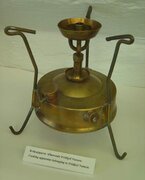 1210198044-nansen_primus.jpg