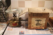 Albion_Stove_Box_1.JPG