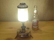 1281200889-l__nf__rm__dan.jpg