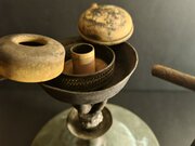 20230708_205133.jpg