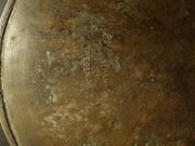 20230708_205604.jpg