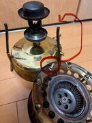 IMG_2050.jpeg