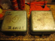 1382557859-IMG_0234_opt.jpg