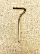 IMG_1451.jpeg